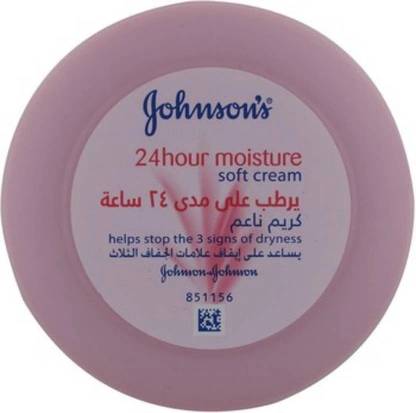 JOHNSON'S baby cream