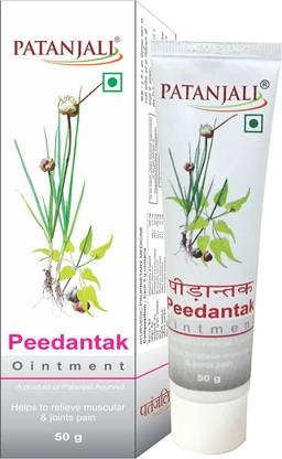 PATANJALI Peedantak Pain Reliever Ointment -100G (PACK OF2) 50 g