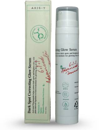 AXIS-Y Dark Spot Correcting Glow Serum Skincare R06