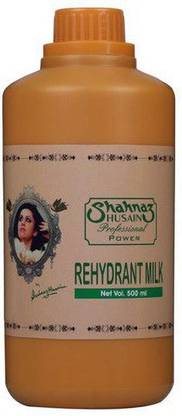 Shahnaz Husain Professional Power Rehydrant Milk