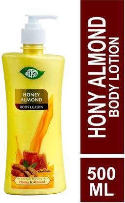 MEGHDOOT Honey Almond Body Lotion (MOQ-3)