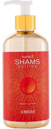 HAMIDI LUXURY SHAMS EDITION AMBRE BODY LOTION