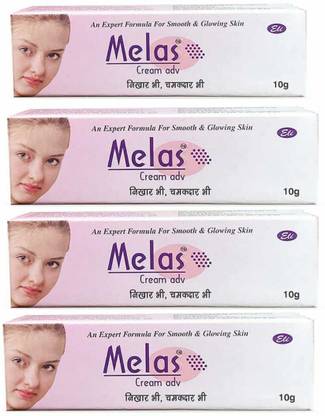 Melas CREAM ADVANCE (PACK OF 4)- AN EXPERT FORMULA FOR SMOOTH AND GLOWING SKIN (40G)