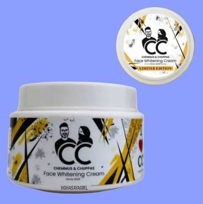 HGHASAYAGIRL CHEMMUS AND CHUPPAS FACE WHITENING CREAM - CC CREAM FOR BOTH MEN AND WOMEN 14
