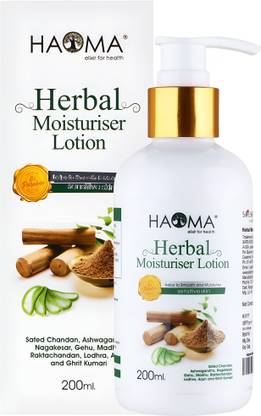 HAOMA Herbals Moisturiser Lotion helps to Smooth and Moisturize sensitive skin