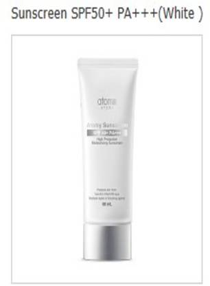 ATOMY Sunscreen SPF50+ PA+++(White )