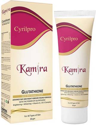 cyrilpro Kamira Premium Face Brightening Cream