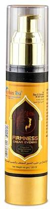 dolphin iba Anti-Aging Firmness Night Cream – Rejuvenating & Nourishing Formula for Evening
