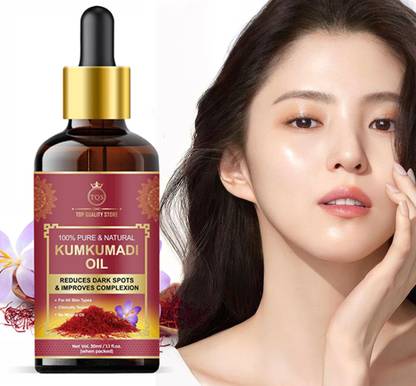 Top Quality Store skin whitening serum