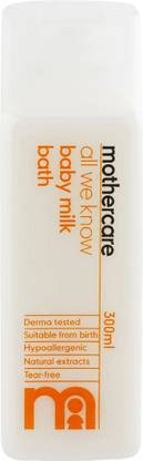 Mothercare All We Know Baby Milk Bath (300ml)