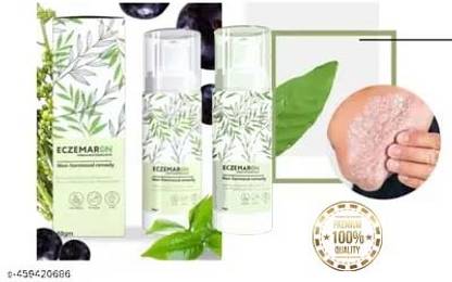 Latibule For Dry Cracked Skin, Psoriasis and Eczema Patches and Flare