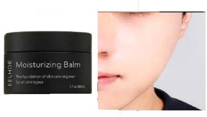 Trendy styler premium Men Whitening Brightening & Moisturizing Face Cream for Men