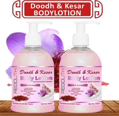 Regolith Milk & Kesar Advanced Nourishing Body Lotion, For Normal to Dry skin