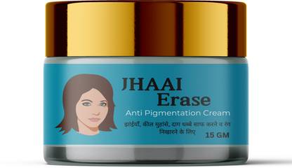 Naibfy jhaai earase anti pigmentation cream skin whitening