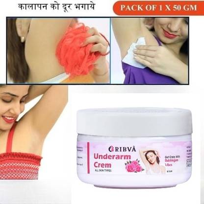 RIBVA Underarm & Neck Back Whitening Cream For Lightening & Brightening All Skin types