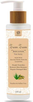 Almasnoon Zam Zam Body Lotion/Made with Zam Zam Water/Olive Oil/Aloevera