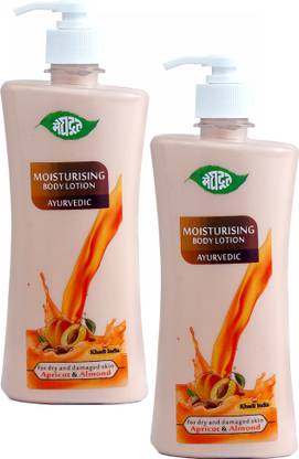 MEGHDOOT Moisturising Body Lotion Ayurvedic 500ml ( Pack of 2)