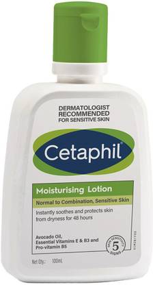 Cetaphil Moisturising Lotion For All Skin
