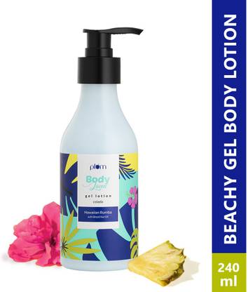 Plum BodyLovin’ Hawaiian Rumba Colada (Gel Body Lotion)