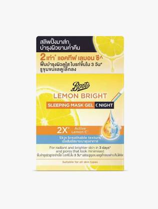 Boots LEMON BRIGHT SLEEPING MASK GEL 50 ML