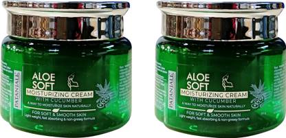 PATANJALI Aloe Soft Moisturizing Cream