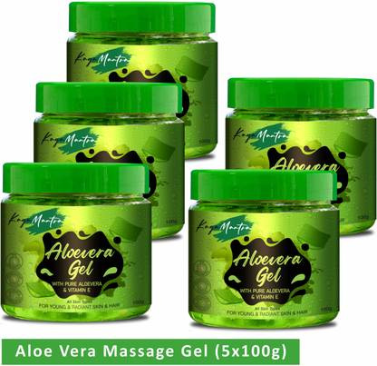 KayaMantra Aloe Vera Moisturizing Massage Gel 100gm, Pack of 5