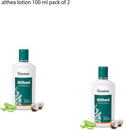 HIMALAYA ALTHEA LOTION 100 ML (PACK OF 2)