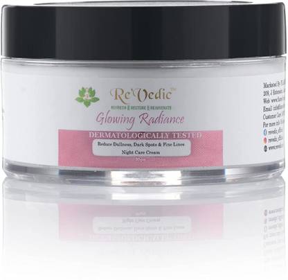 ReVedic Skin Repair Cream with SPF 50 PA || All Skin Type || 50 gms (Night Care Cream)