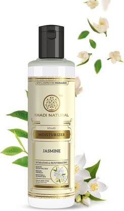 KHADI NATURAL AYURVEDIC PURE JASMINE MOISTURISER