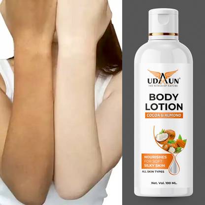 Udaun Intensive Care Cocoa Glow Body Lotion