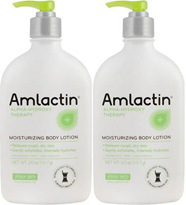 AmLactin 12% Lactic Acid Daily Moisturizing Lotion 20 Ounce (2Pack)