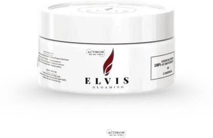 ACTIWOW Elvis Gloaming Ultra Hydrating Cream for Soft & Plump Skin