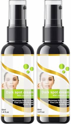 house of common Dark Spot Cream Reduces Fine Lines & Lightens dark Spots (50ml) Pack of 2