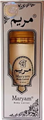 MARYAM Body Care Lotion 40ml
