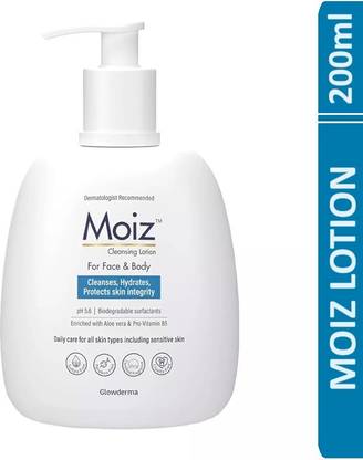 glowderma Lotion