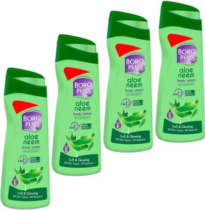 BOROPLUS BORO PLUS ALOE NEEM BODY LOTION FOR NOURISH & SMOOTH BRITE SKIN - 100ml x 4