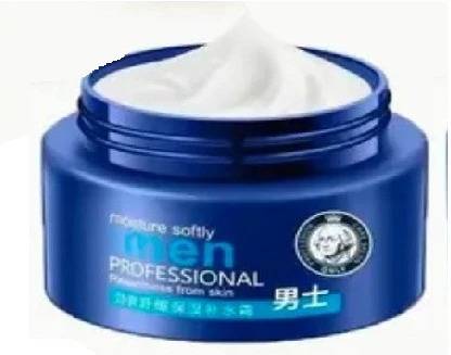 Trendy styler Men Professional Whitening Cream Brightening & Moisturizing Face Cream for Men