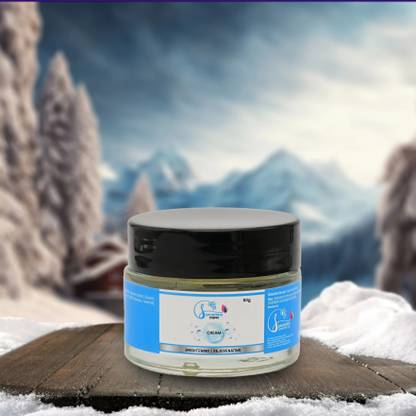 Saundrik Brightening Cream: Anti-aging, Apricot & Cucumber, SPF30, All Skin Types.
