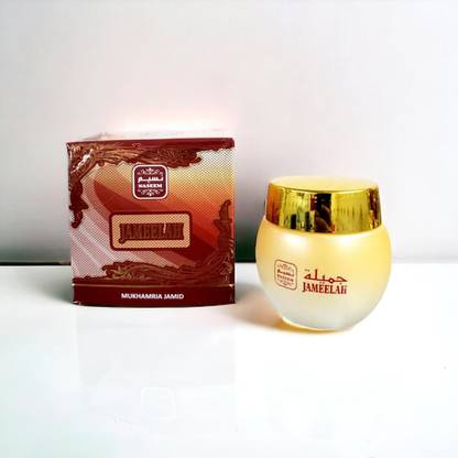 NASEEM Jameelah Mukhmaria Your Signature Fragrance