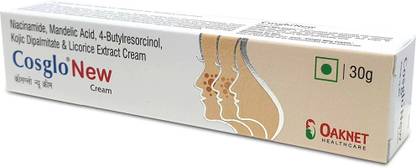 COSGLO New Cream