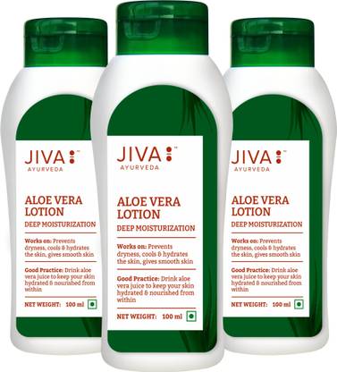 JIVA Aloe Vera Lotion - 100 ml - Pack of 3