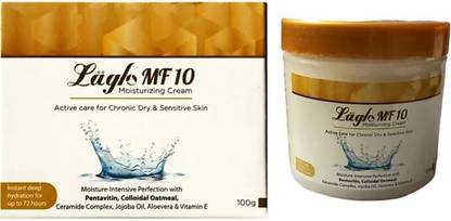 LAGLO MF 10 Cream