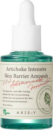 AXIS-Y Artichoke Intensive Skin Barrier Ampoule, 30 ml