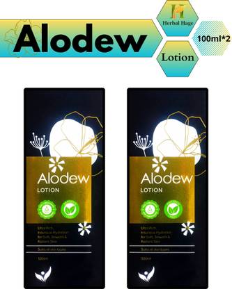 Herbal Hage Alodew Lotion