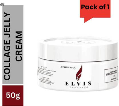 INDIANA HUDA Elvish Glowing Face Cream 50g Daily Glow Brightening Formula