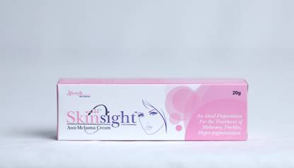 SKINSIGHT ANTI-MELASMA CREAM (PACK OF 1)