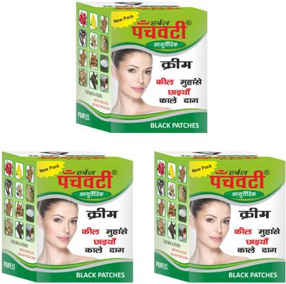 panchvati Ayurvedic Herbals Acne Pimple Cream 10gm