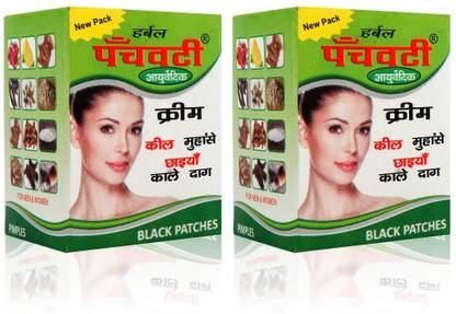 panchvati Ayurvedic Pimple Acne Cream 10gm, Pack Of 2