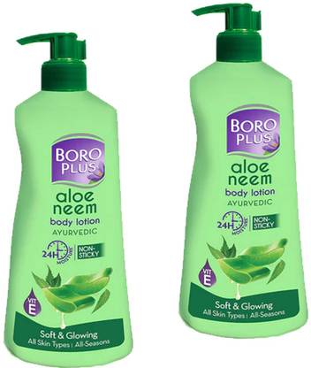 BOROPLUS ALOE ALOEVERA BODY LOTION FOR 24hr SOFTNING & GLOWING SKIN PACK OF - 400ml x 2