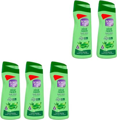 BOROPLUS BORO PLUS ALOE NEEM BODY LOTION FOR NOURISH & SMOOTH BRITE SKIN - 100ml x 5